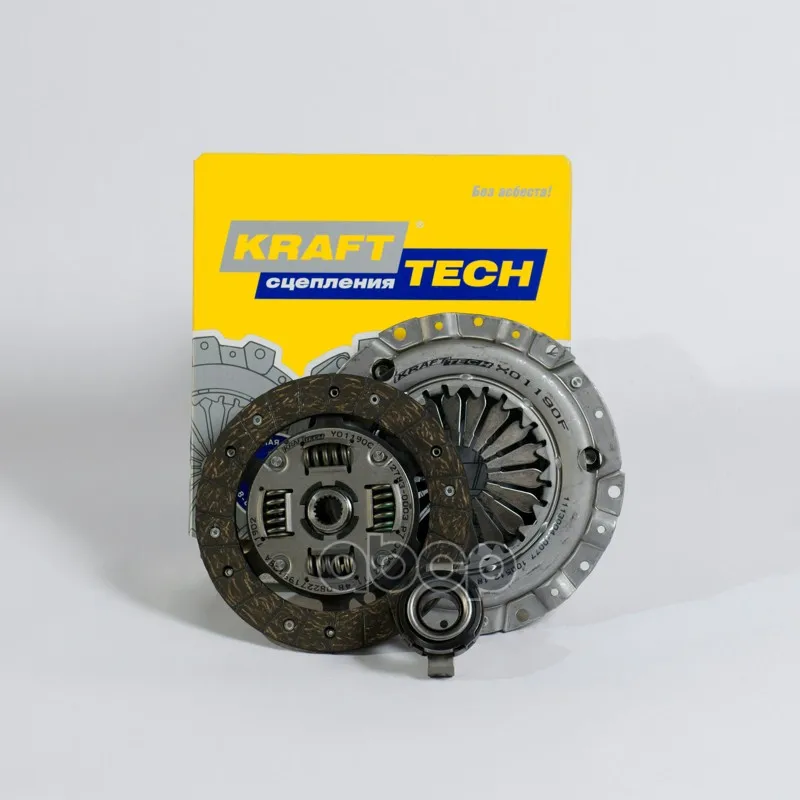 W03190e_к-Кт Сцепления! Skoda Favorit/Felicia 1.3 89-98 Krafttech W03190e KraftTech арт. W03190E