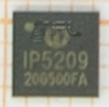

IP5209