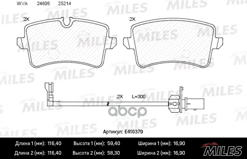 Колодки Тормозные Audi A6 11-/A7 10- Задние С Датч. Lowmetallic Miles E410379 Miles арт. E410379