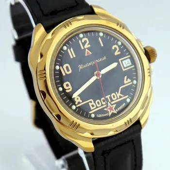 

Watch Vostok Commander 219524 symbol Army Russian