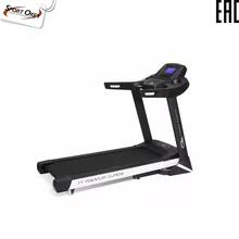 Беговая дорожка CARBON PREMIUM WORLD RUNNER T1