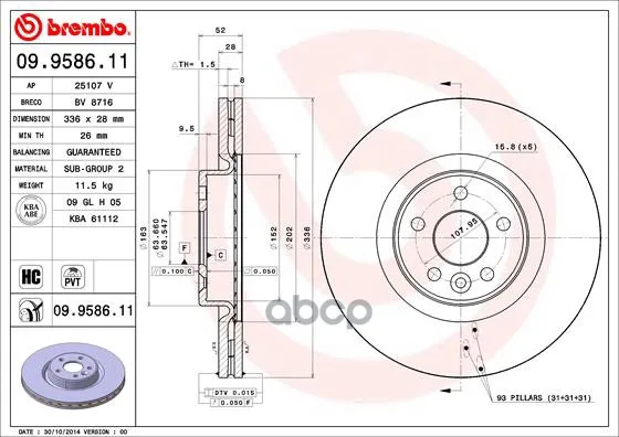 Диск Тормозной Передний Вентилируемый Brembo арт. 09.9586.11
