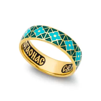 

Russian Orthodox Ring 925 Sterling Silver of plated gold for Men Women | ring with prayer | prayer save and preserve | wedding ring | Silver ring with enamel | prayer to Saint Seraphim of Sarov | Ring GOD SAVE US
