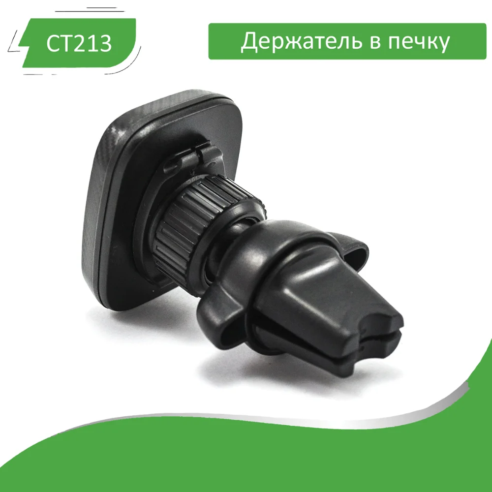 Магнитный Универсальный автомобильный держатель в дефлектор для любого телефона iPhone X XS XR XS Max samsung A50 A40 A30 A20 A10 A60 S8 S9 S10 Note