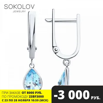 

Sokolov drop earrings with stones in white gold with Topaz, fashion jewelry, 585, women's male, long earrings