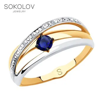 

SOKOLOV ring gold with diamonds and Sapphire fashion jewelry 585 women's male