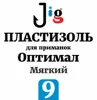 Изображение товара 0