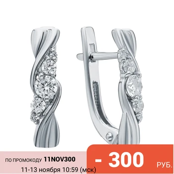

Silver earrings with cubic zirconia sunlight sample 925