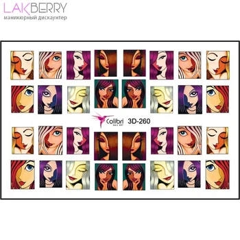 

Слайдер-дизайн Colibri Nail Art 3D-260 3D СЛАЙДЕРЫ COLIBRI