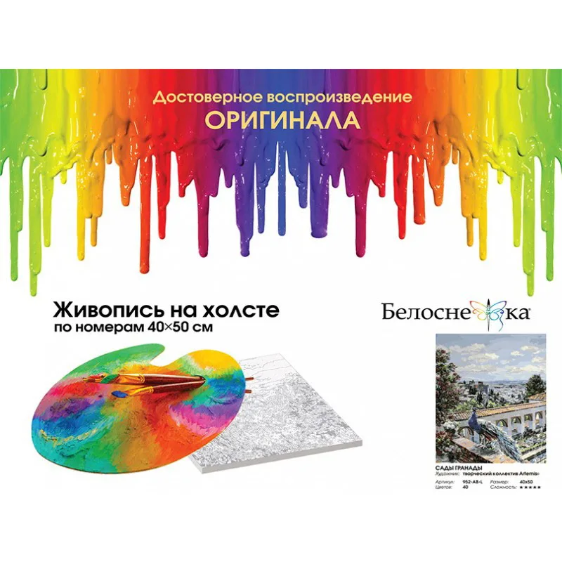 952-ab-l_twice1-800x800