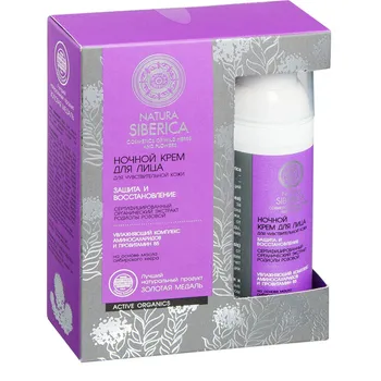 

Night face cream "for sensitive skin"