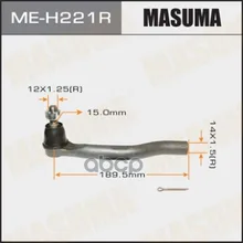 Наконечник Рулевой Тяги Masuma Civic 06- Masuma арт. MEH221R