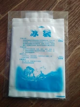 Paquete grande de aislamiento térmico Oxford de 34L, bolsas portátiles de contenedor para Picnic, bolsa aislante de alimentos, bolsas refrigeradoras