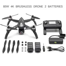  MJX Bugs B5W 4K drone with GPS (Upgrated) Brushless quadcopter 4K 5G WiFi FPV Camera Auto Return MJX b5w Drone 