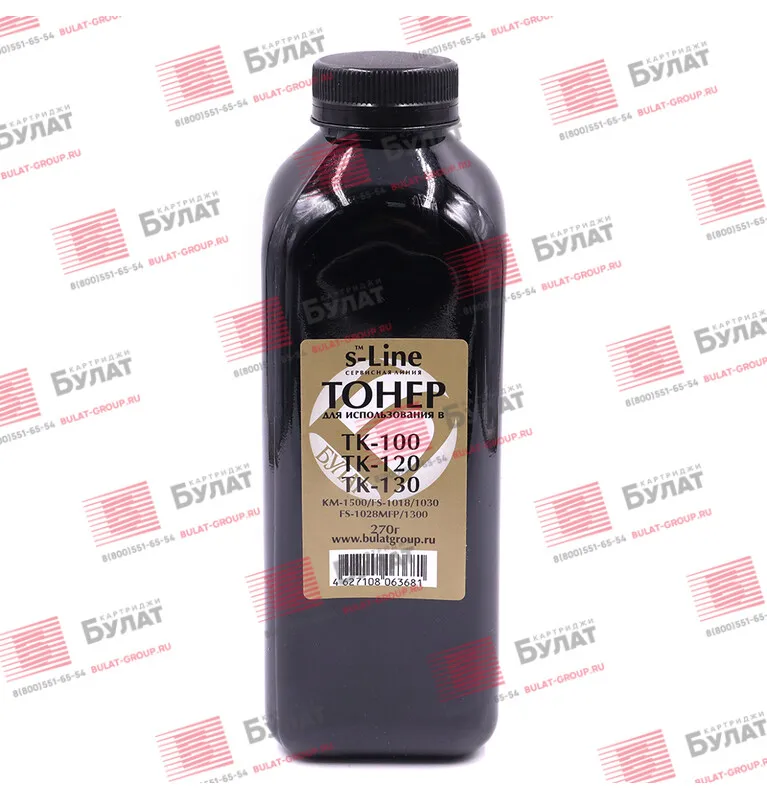 Тонер БУЛАТ s-Line TK-100/TK-120/TK-130 для Kyocera FS-1028MFP (Чёрный банка 270г.) | - Цена: 410,00 руб.