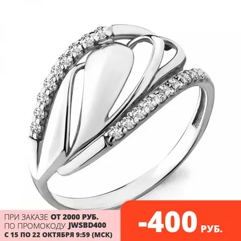 

Ring 64989А