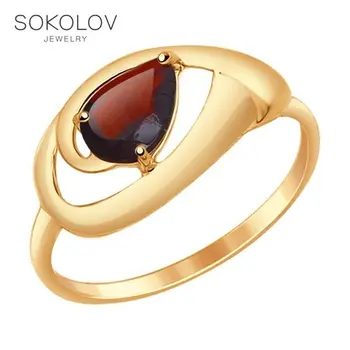 

Sokolov gold ring with Garnet fashion jewelry 585 women's male