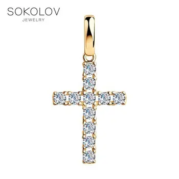 

Sokolov gold silver pendant with cubic zirconia, fashion jewelry, 925, women's male, pendants for neck women