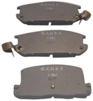 

Brake pads TOYOTA MR 2 I (AW1 _) 1.6 16V (AW11PP-204AFJAPANPARTS