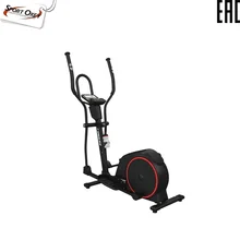 Эллиптический тренажер UNIXFIT MV-420