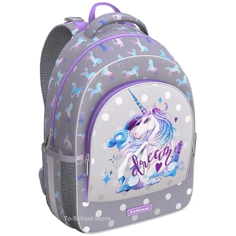 15l_rukzak_dream unicorn_1