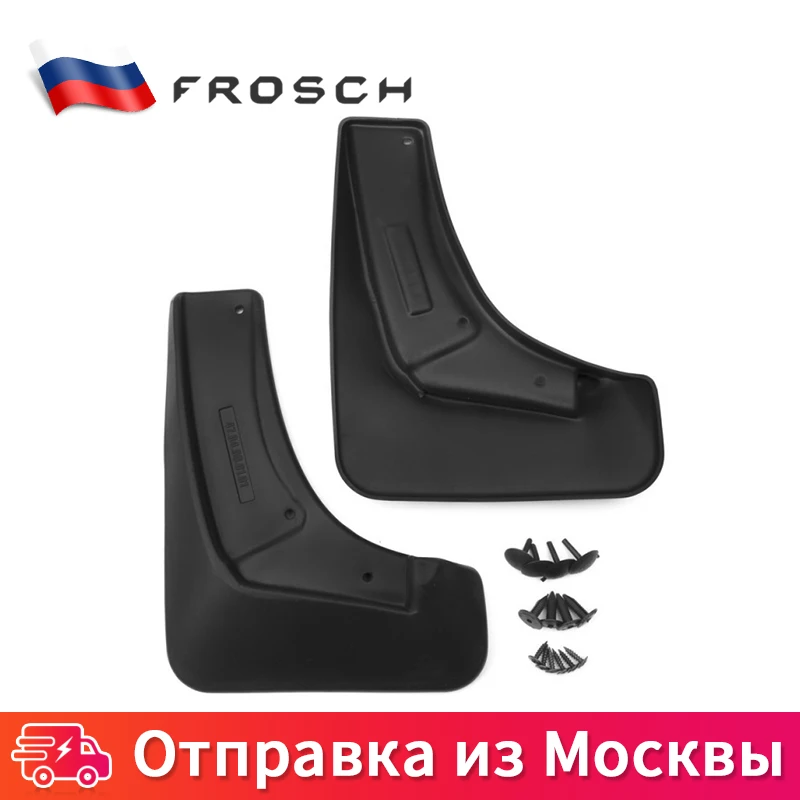 Передние Брызговики всплеск брызговика щитки Автомобильные аксессуары For SUZUKI Grand Vitara 2008-> 2 шт.(стандарт