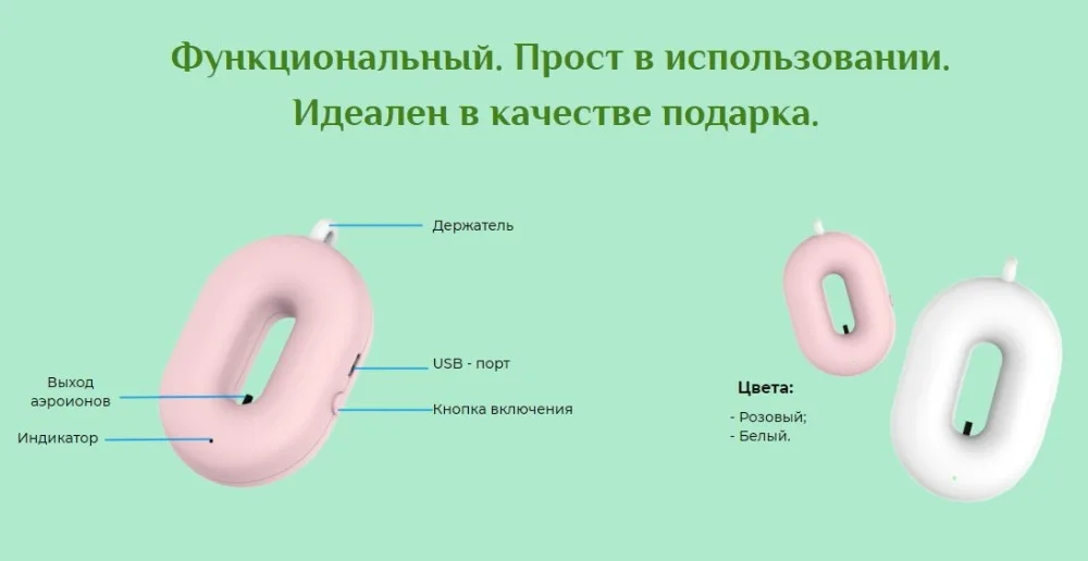 Скриншот 14-10-2020 12_58_53