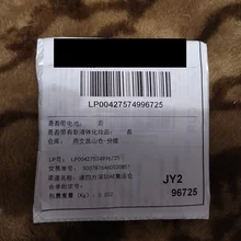 Panel-Mount Connector Power-Jack-Socket Female DC099 X-2.1mm 11MM 5pce/Lot Open-Hole