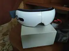 Massage-Relaxation Facial-Massager Heating Air-Pressure Bluetooth Music Foldable Rechargeable