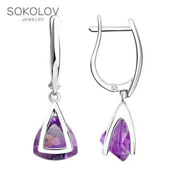 

SOKOLOV Silver drop earrings with stones with lilac Sitall fashion jewelry silver 925 women's/men's, male/female, long earrings, women's male