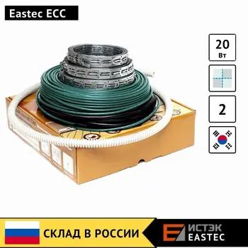 

Warm floor EASTEC ECC Korea heating warm cable for underfloor tile home electric thermal mat 220 and thermocouple