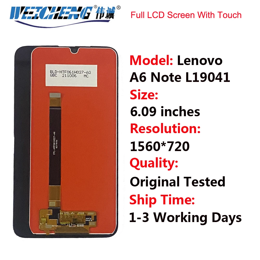 A6 note lcd Clearance