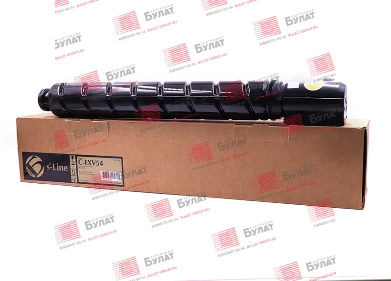 Тонер-картридж БУЛАТ s-Line C-EXV54Y для Canon iR C3025 (Жёлтый 8500 стр.) | Компьютеры и офис