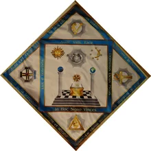 Уникальная скатерть для алтаря №2 Masonic Degrees 8,9, 10,11, 12