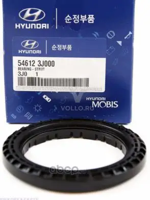 546123J000 Hyundai ПОДШИПНИК РОЛИКОВЫЙ КОНИЧЕСКИЙ / BEARING