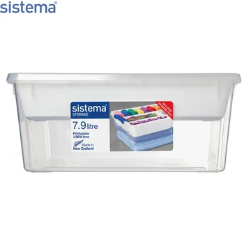 

Контейнер Sistema "Storage" 7,9л, белый, 70078