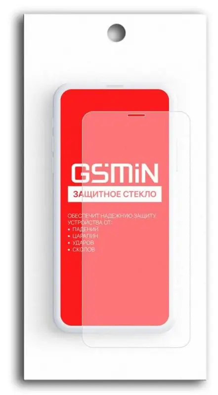Противоударное защитное стекло для Nokia XL Dual Sim GSMIN 0.3 mm | Мобильные телефоны и