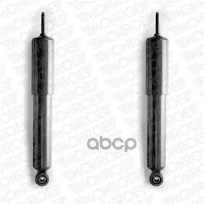 Амортизатор Подвески Передн Ford: Maverick 01-, Maverick 93-98 Nissan: Terrano Ii 92- Monroe арт. D5491