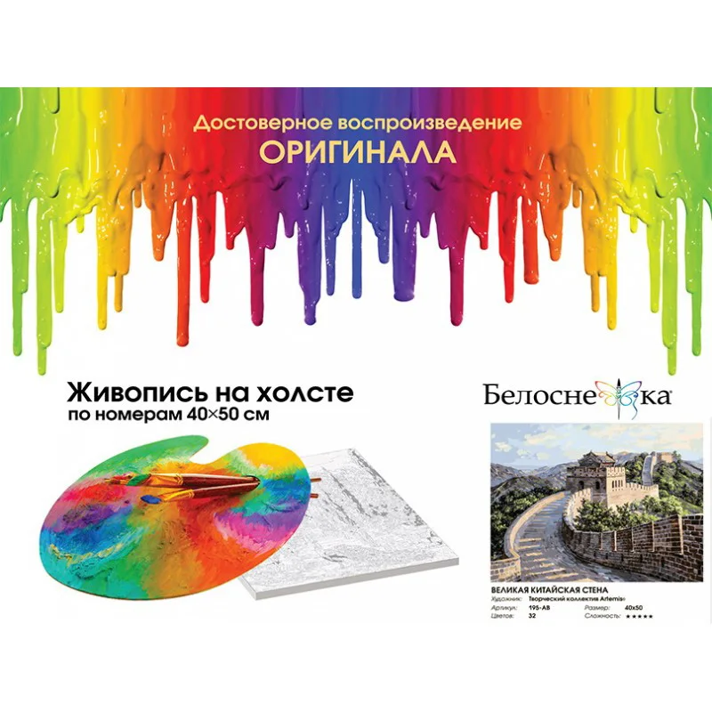 195-ab_twice1-800x800