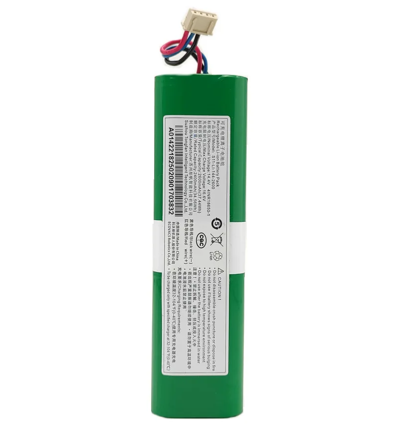 Ersatzakku Für Ecovacs Deebot – 2600mAh, 14,4V, Kompatibel Mit Ozmo 900/901/905/920/930/937 Uvm.