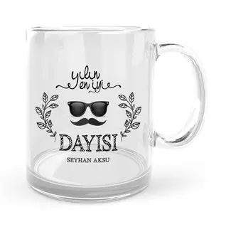 

Personalized The Year 'S Best Maternal Uncle Glass Mug Cup