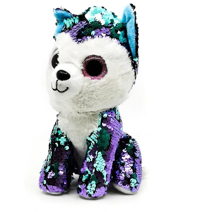 Мягкая игрушка Ty Beanie Щенок(Фиолетовый