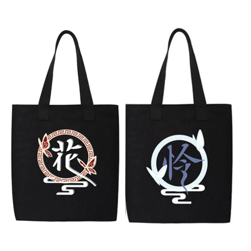 

Tian Guan Ci Fu Hua Cheng Xie Lian Cosplay Printed Canvas Shoulder Bag Heaven Official’s Blessing Casual Shopping Bag Handbag