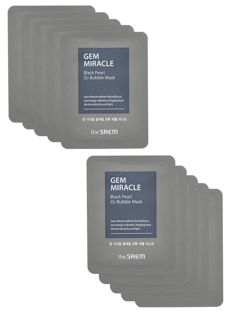 The saem Gem Кислородная маска Miracle Black Pearl O2 Bubble Mask 10шт-30 мл | Красота и здоровье