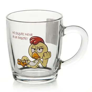 

Mug Bazik 340 ml symbol of the year 2017 (Happy New Year) (28688)