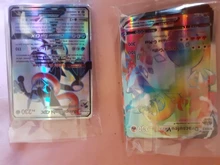 10-300 Uds francés versión tarjetas de Pokemon V GX MEGA equipo EX juego Tarjeta de batalla