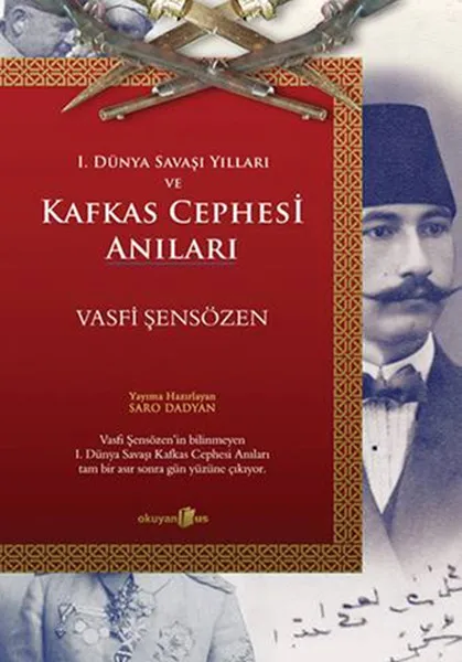 Кавказ cepesi Memories Vasfi шенсёзен изучает американские публикации история обзор