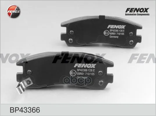 Колодки Задние Opel Sintra 2.2i, 96-99, Cadillac Deville 4.5, 97- Bp43366 FENOX арт. BP43366