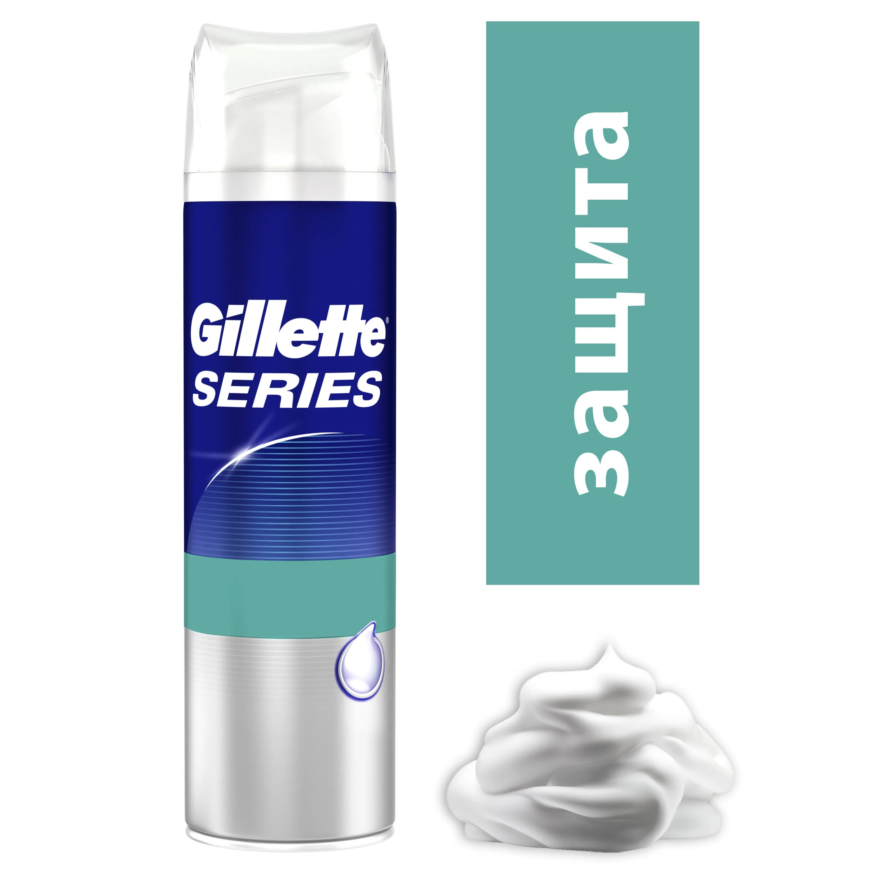 Пена для бритья Gillette Series Protection 250 мл|Крем бритья| |