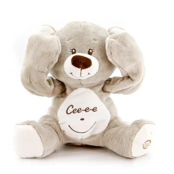 

ebebek Birlik Oyuncak Cee-ee Sitting Teddy Bear